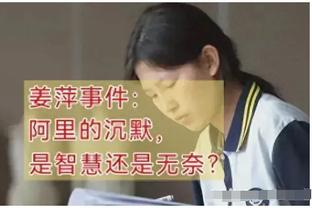 怎么说呢？凯西是近2年第4位，免签加盟巴萨然后被卖钱的球员